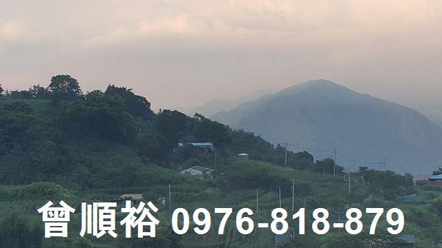 新竹五峰農地-1