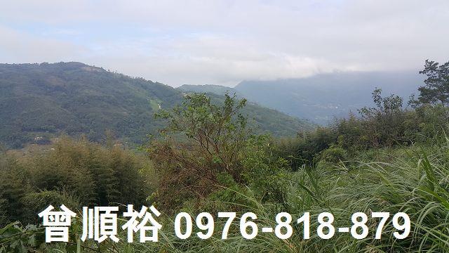 新竹尖石農地-1