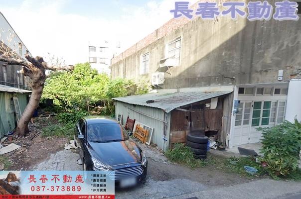 7D027銅鑼雙峰丙建