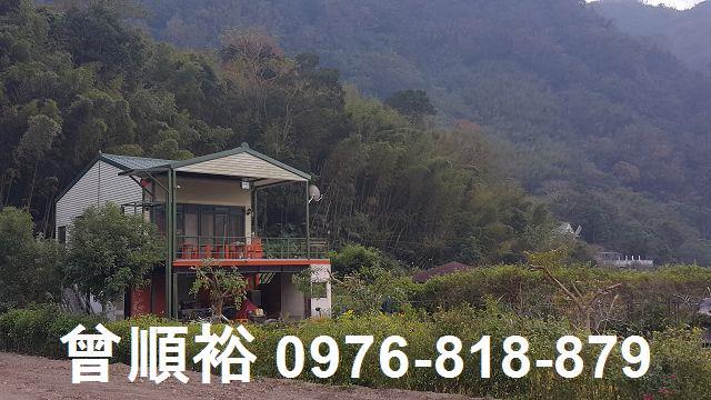 新竹尖石農地-0
