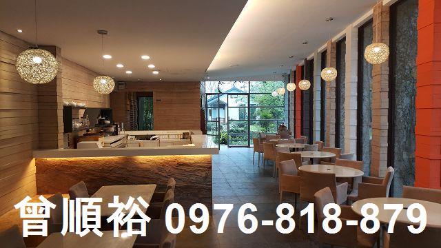 新竹尖石農地-1