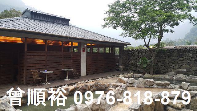 新竹尖石農地-2