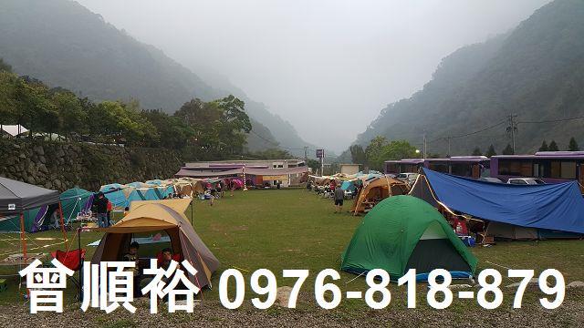 新竹尖石農地-3