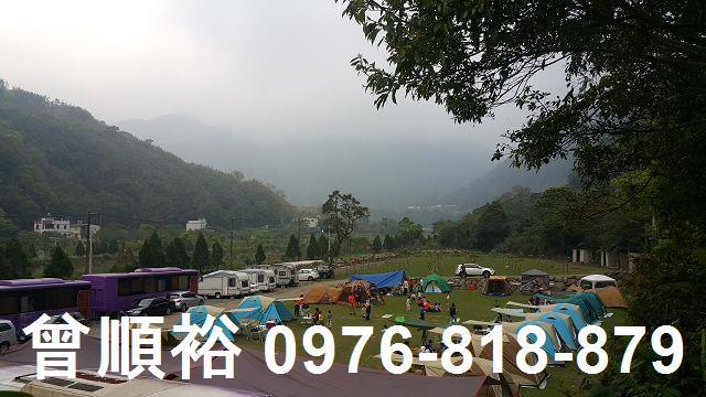 新竹尖石農地-5