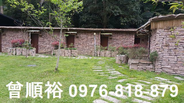 新竹尖石農地-6