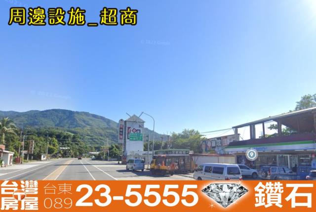 台東鹿野農地-2