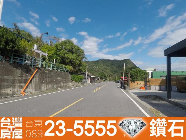 台東房屋仲介公司