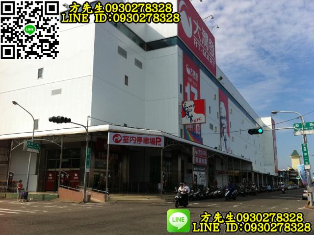 安平建地-2