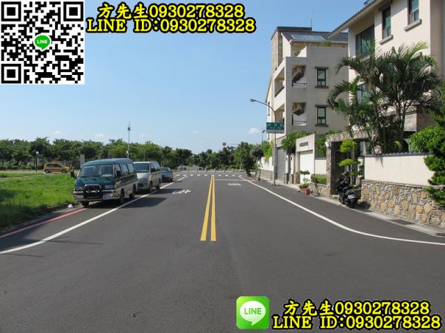 安平建地-7