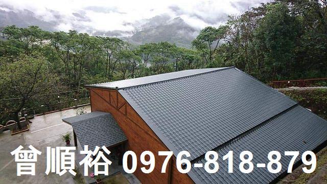 新竹橫山農地-8