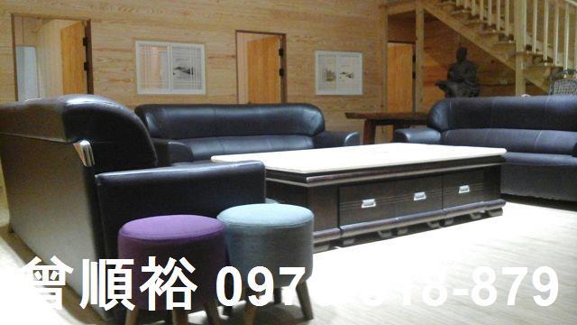 新竹橫山農地-1