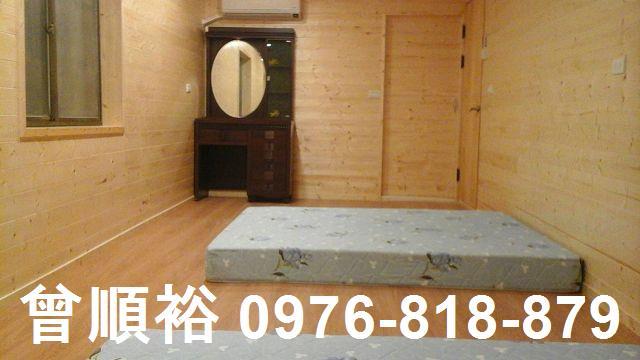 新竹橫山農地-4