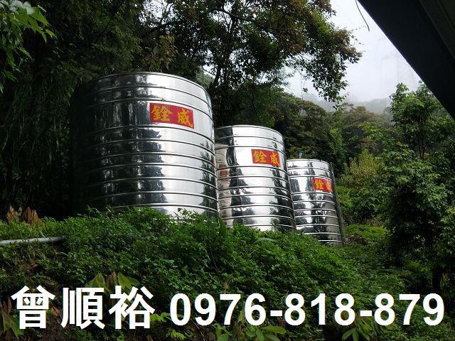 新竹橫山農地-5