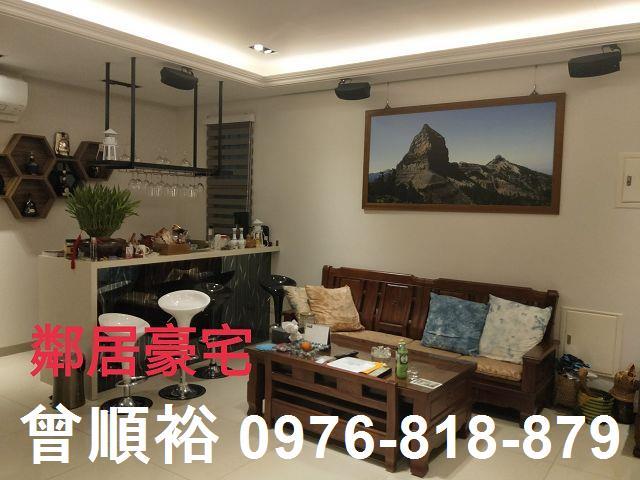 新竹竹東農地-7