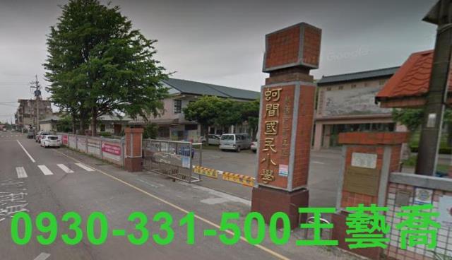 桃園新屋農地-4