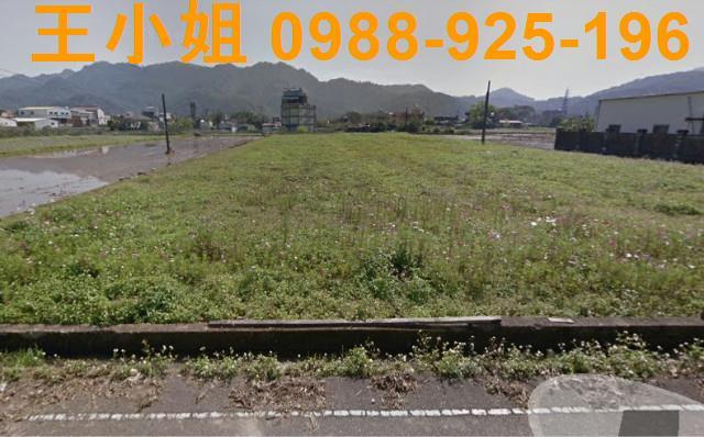 桃園農地-2
