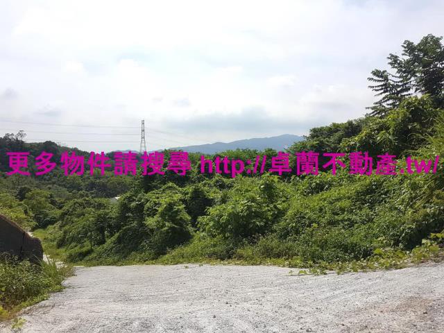 苗栗農地-2