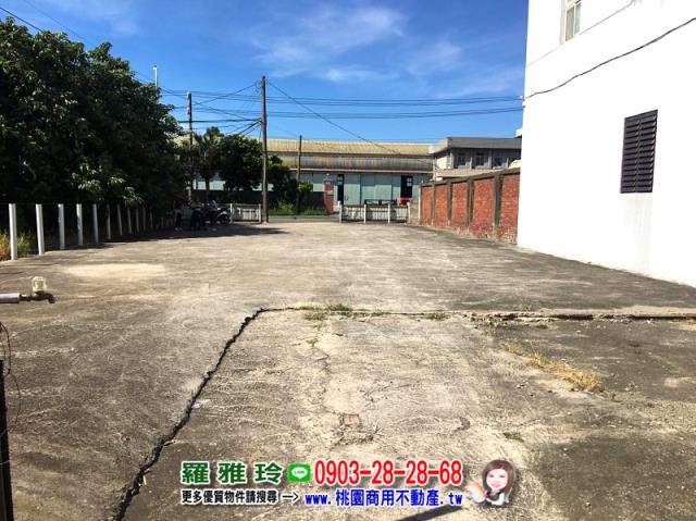 桃園建地-1