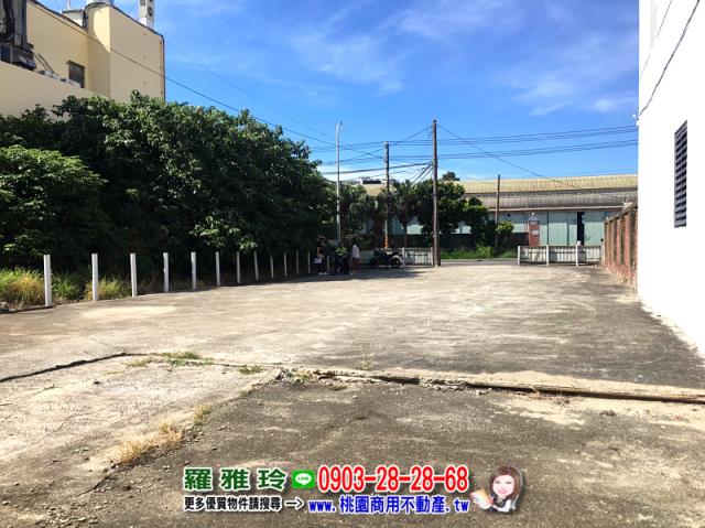 桃園建地-2