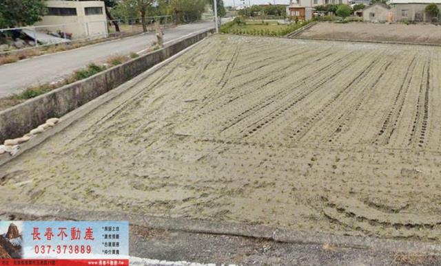 苗栗農地-0