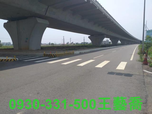 桃園農地-0
