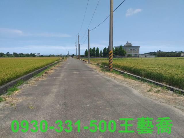 桃園農地-6