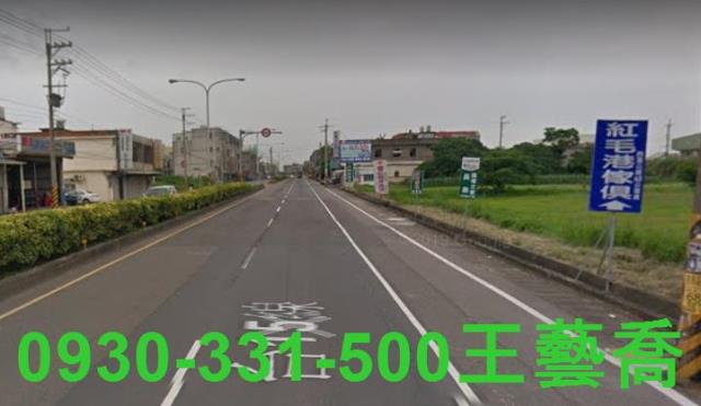 桃園農地-7