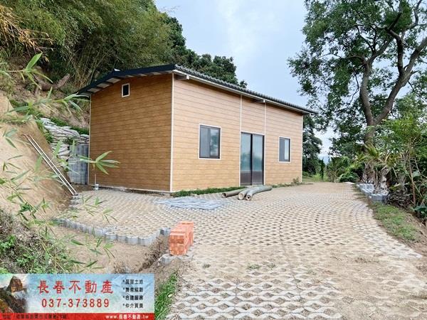 公館農地-0