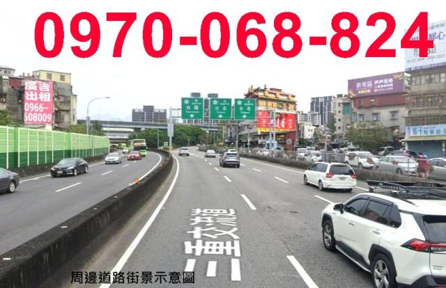 林口工一園區工業用地工業地廠房買賣租賃