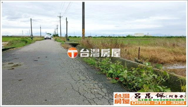 水林農地-2