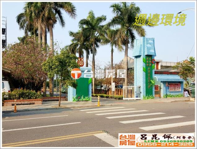 水林農地-5