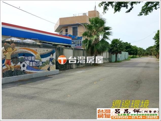 水林農地-6