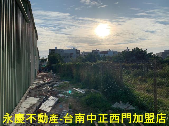 永康建地-1