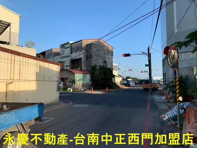 永康建地-2