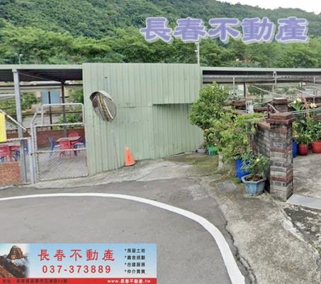 苗栗建地-0