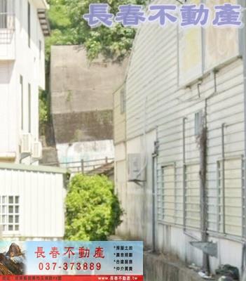 苗栗建地-0