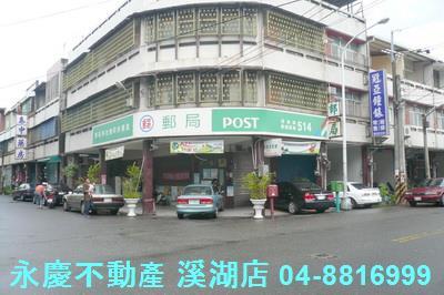 溪湖建地-9