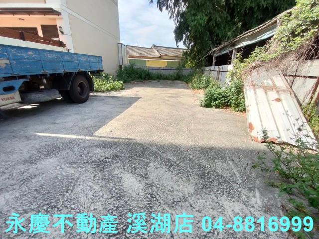 溪湖建地-4