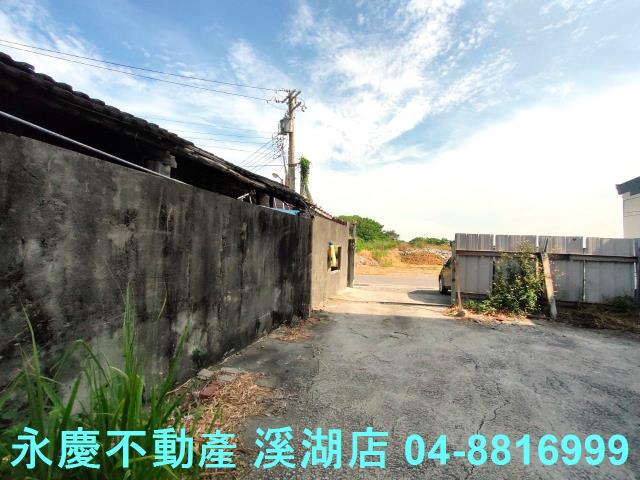 溪湖建地-5