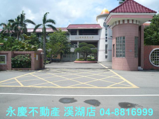 溪湖建地-8