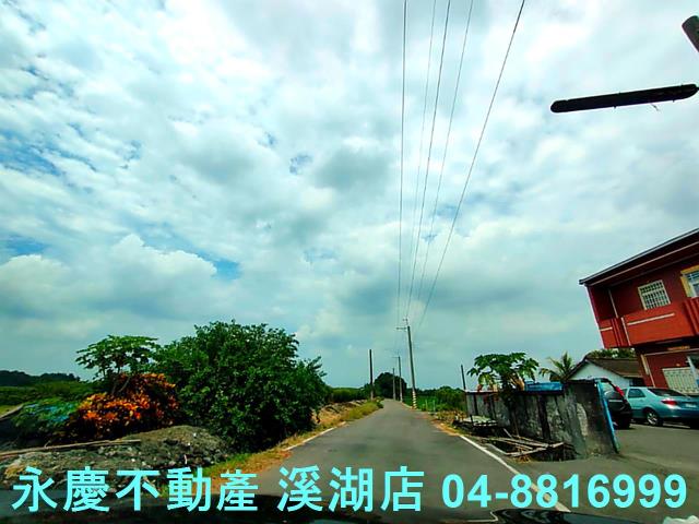 溪州建地-1