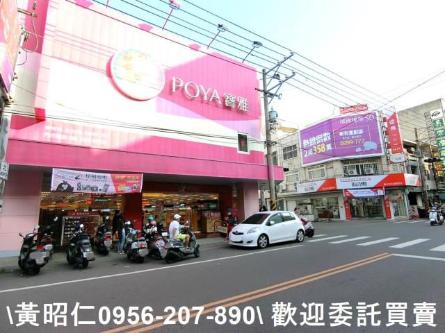 善化建地-4