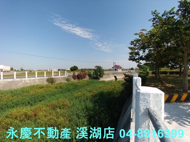 彰化農地-9