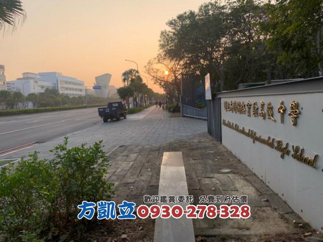 台南善化建地-2
