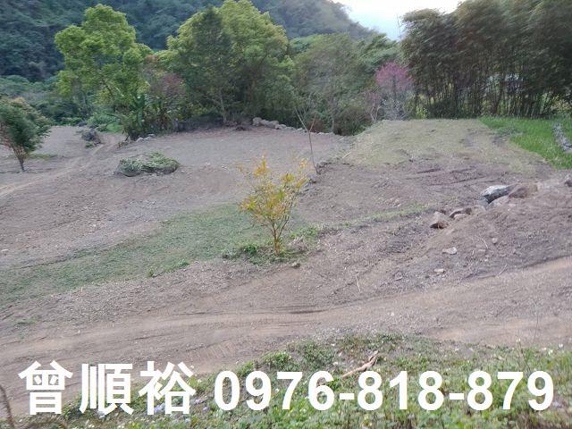 五峰農地-2