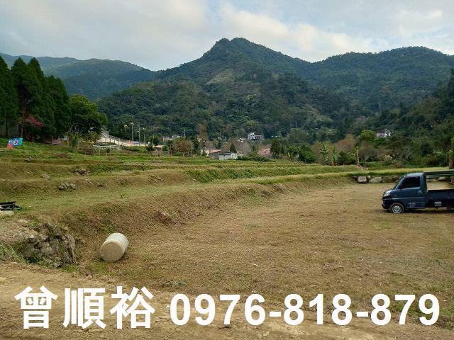 五峰農地-8