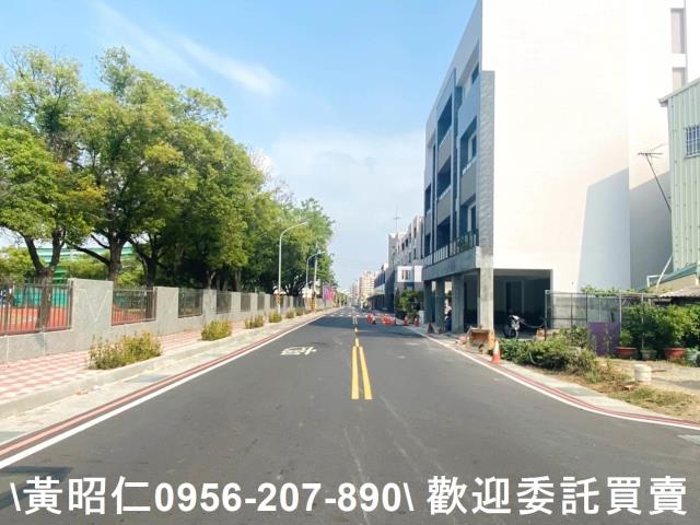 永康建地-0