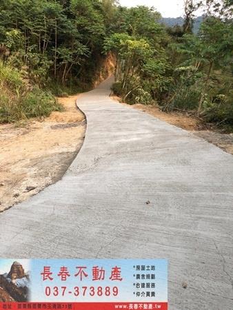 公館山坡地-2