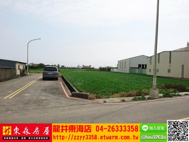 台中大甲農地-0