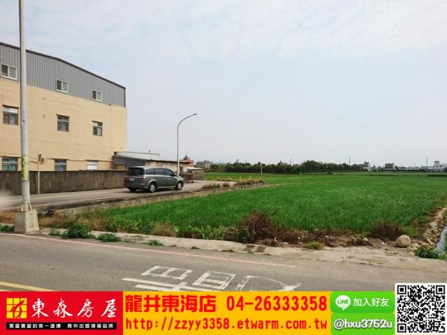 台中大甲農地-1